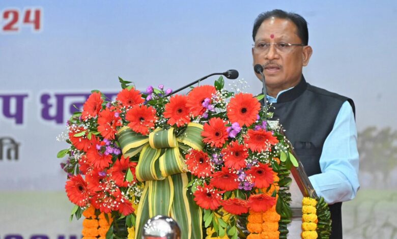 Address of CM: 38th foundation ceremony of Indira Gandhi Agricultural University, Raipur