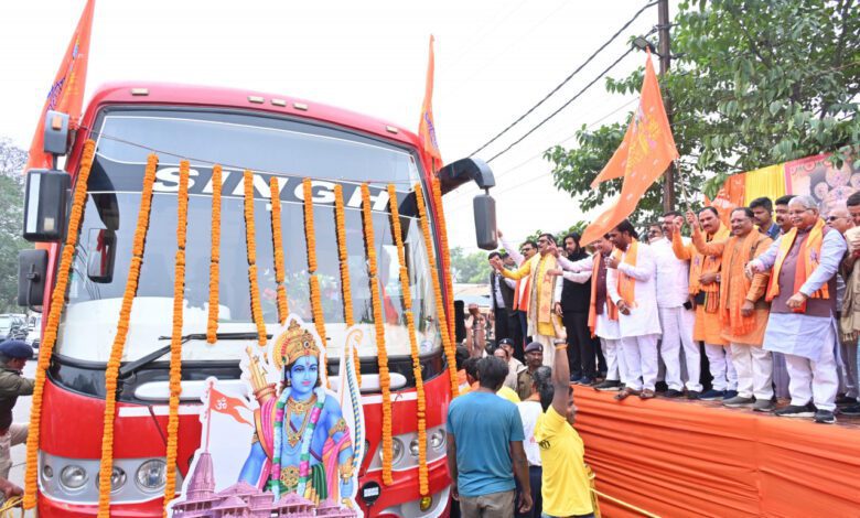 CG CM In Nanihaal: Chief Minister Vishnu Dev Sai sent a team of workers from Ramlala's maternal grandfather to organize Bhandara in Ayodhya.