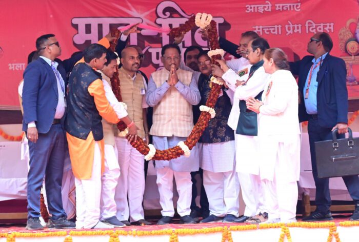 CG CM In Jashpur: Chief Minister participated in Mother-Father Puja program in Kandora, Jashpur...Chief Minister announced Mother-Father Puja Day on February 14 in Chhattisgarh.