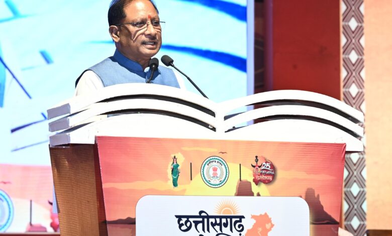 छत्तीसगढ़ अंजोर विज़न@2047 जनता को समर्पित