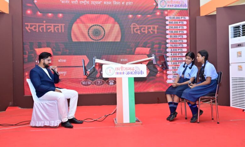 रायपुर : जनसम्पर्क विभाग की छायाचित्र प्रदर्शनी : विद्यार्थी, युवाओं और विभिन्न वर्ग के लोगों ने की सराहना