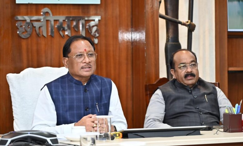 छत्तीसगढ़ रजत महोत्सव : राज्य स्तरीय भू-वैज्ञानिक कार्यक्रम मण्डल की बैठक 21 अगस्त को छत्तीसगढ़ रजत महोत्सव : राज्य स्तरीय भू-वैज्ञानिक कार्यक्रम मण्डल की बैठक 21 अगस्त को