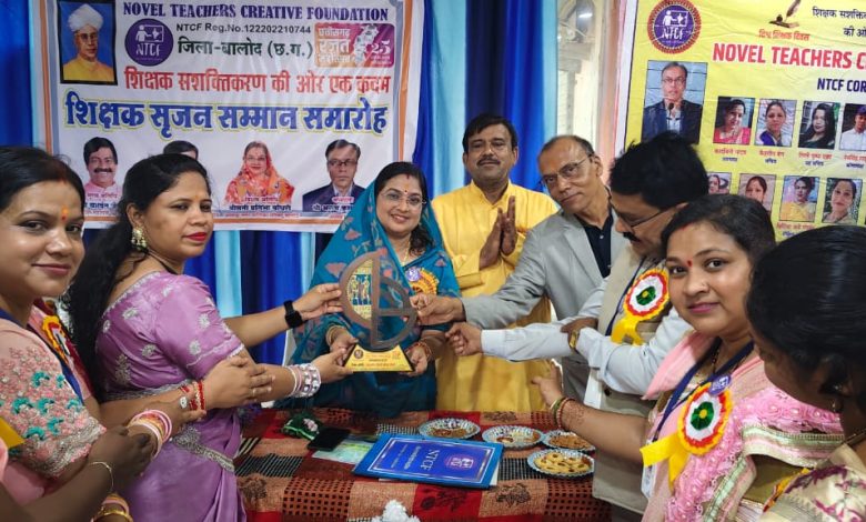 शिक्षक सृजन सम्मान समारोह में नपाध्यक्ष श्रीमती प्रतिभा चौधरी हुई सम्मलित…. शिक्षक सृजन सम्मान समारोह में नपाध्यक्ष श्रीमती प्रतिभा चौधरी हुई सम्मलित….