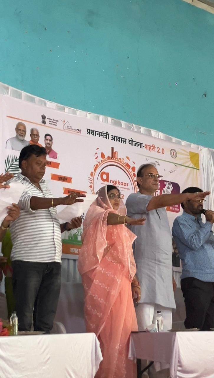 प्रधानमंत्री आवास योजना शहरी 2.0 स्वच्छता ही सेवा है अंगीकार 2025 सेवा पखवाड़ा का हुआ शुभारंभ….. प्रधानमंत्री आवास योजना शहरी 2.0 स्वच्छता ही सेवा है अंगीकार 2025 सेवा पखवाड़ा का हुआ शुभारंभ…..