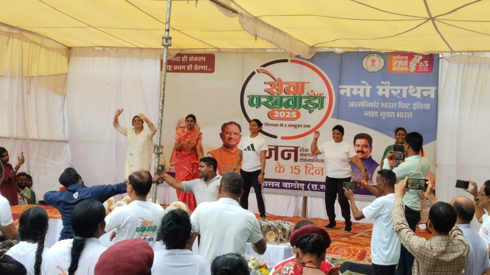 नपाध्यक्ष श्रीमती प्रतिभा चौधरी जी ने नमो मैराथन दौड़ में लिया हिस्सा…. नपाध्यक्ष श्रीमती प्रतिभा चौधरी जी ने नमो मैराथन दौड़ में लिया हिस्सा….