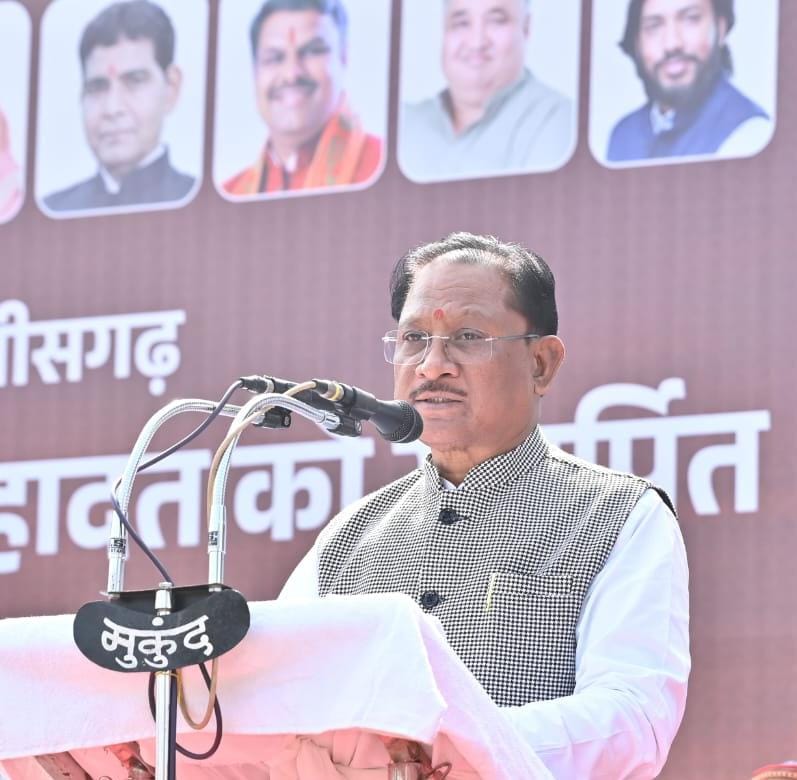 बलिदान और कर्तव्य के गौरवशाली इतिहास से नई पीढ़ी को परिचित कराना हमारा नैतिक दायित्व – मुख्यमंत्री