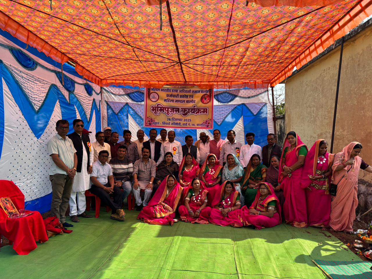 शक्ति दिवस पर्व मिलन समारोह एवं भूमि पूजन कार्यक्रम 2025 में नपाध्यक्ष श्रीमती प्रतिभा संतोष चौधरी हुई सम्मिलित….