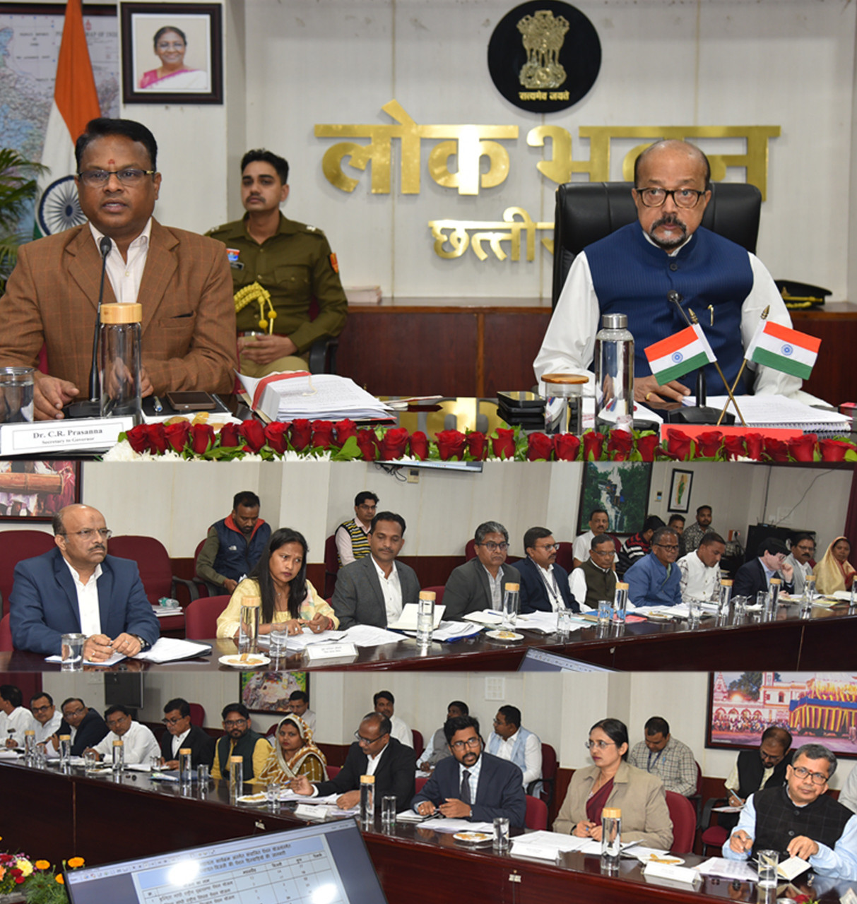 राज्यपाल श्री रमेन डेका की पहल पर गोद ग्रामों में माह मार्च तक योजनाओं के शत-प्रतिशत क्रियान्वयन का लक्ष्य