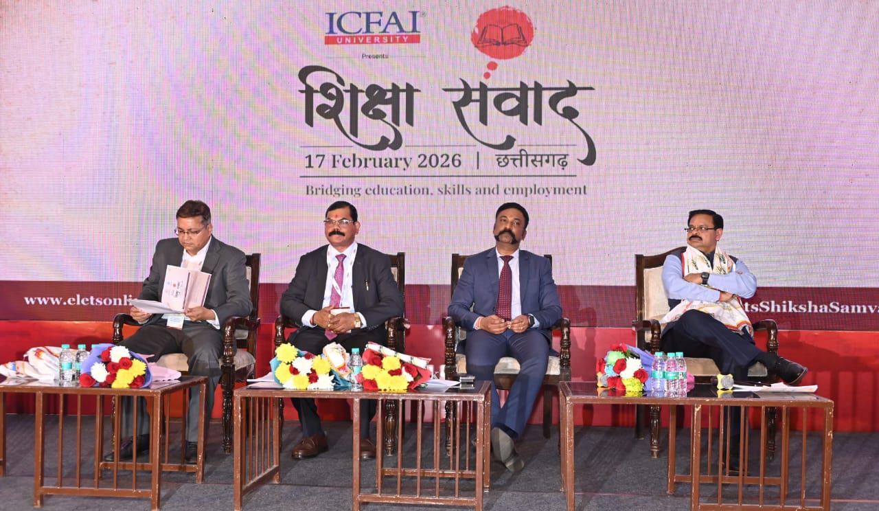 विकसित छत्तीसगढ़’ की दिशा में बड़ा कदम- शिक्षा, कौशल और रोजगार पर मंथन के लिए ‘शिक्षा संवाद’