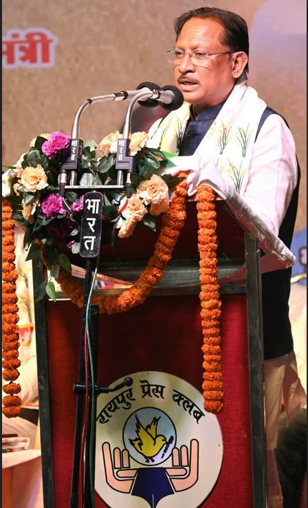 प्रेस लोकतंत्र का चौथा स्तंभ, पत्रकार लोकतंत्र के सच्चे सेनानी: मुख्यमंत्री श्री साय