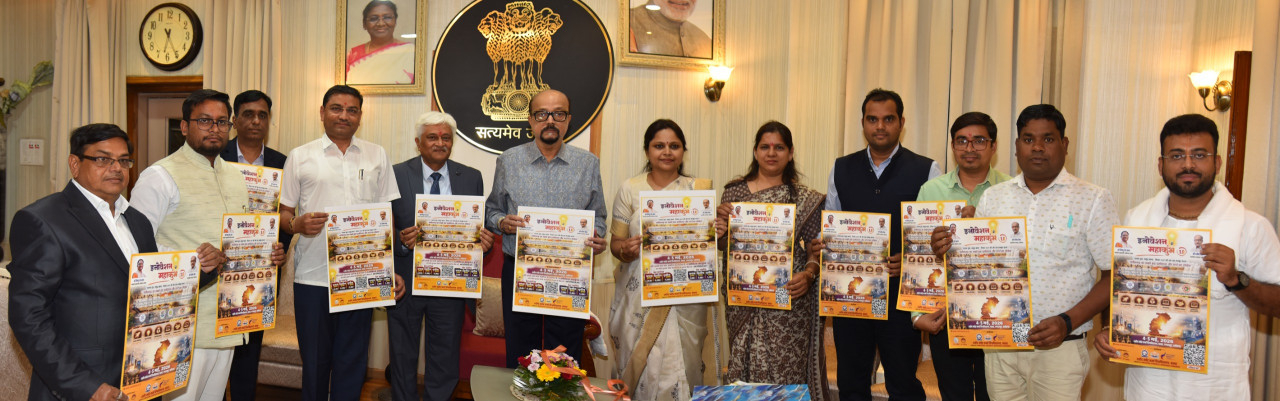 राज्यपाल श्री डेका से कुलपति श्री मनोज कुमार श्रीवास्तव ने भेंट की