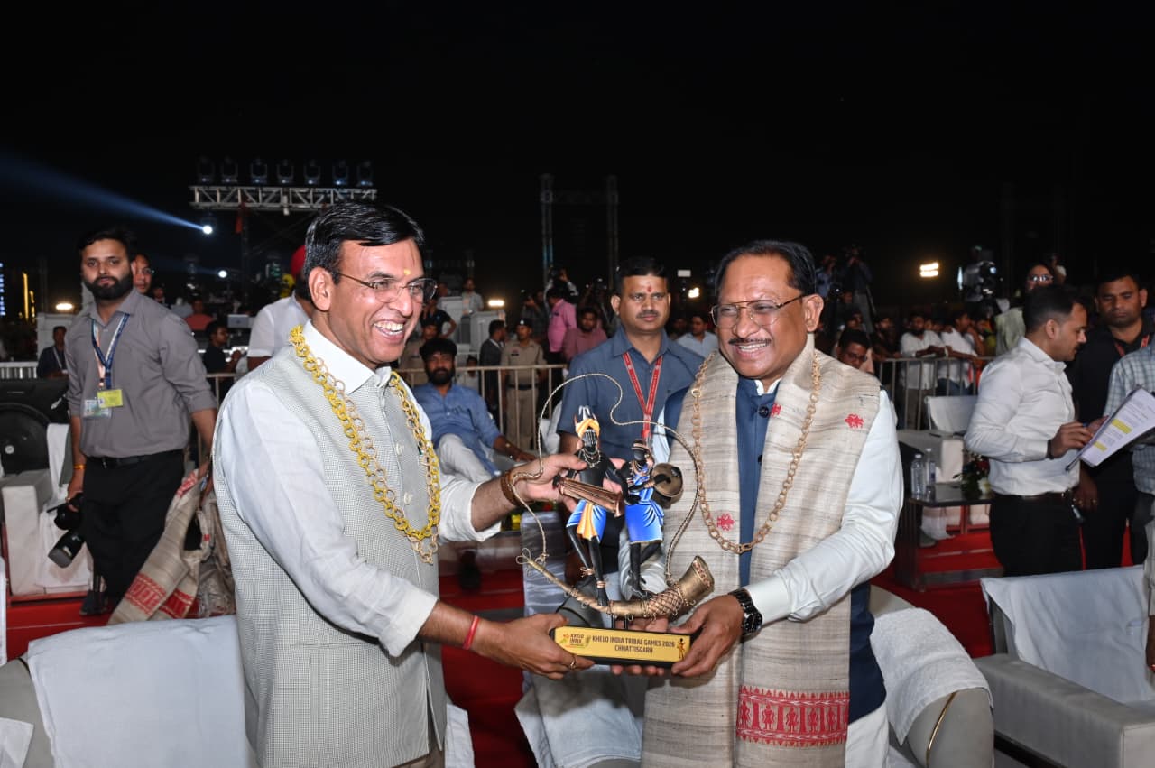 छत्तीसगढ़ में जनजातीय शक्ति का खेल महाकुंभ: देश के प्रथम ‘खेलो इंडिया ट्राइबल गेम्स 2026’ का भव्य शुभारंभ छत्तीसगढ़ में जनजातीय शक्ति का खेल महाकुंभ: देश के प्रथम ‘खेलो इंडिया ट्राइबल गेम्स 2026’ का भव्य शुभारंभ