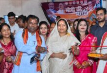 महिला सशक्तिकरण और पोषण सुरक्षा का सशक्त मॉडल :आधुनिक पोषण आहार यूनिट का शुभारंभ