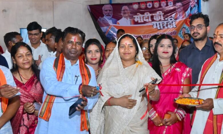 महिला सशक्तिकरण और पोषण सुरक्षा का सशक्त मॉडल :आधुनिक पोषण आहार यूनिट का शुभारंभ