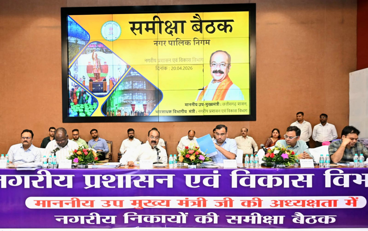 शहरों में पेयजल आपूर्ति, अवैध प्लॉटिंग और अवैध निर्माण पर उप मुख्यमंत्री श्री अरुण साव सख्त