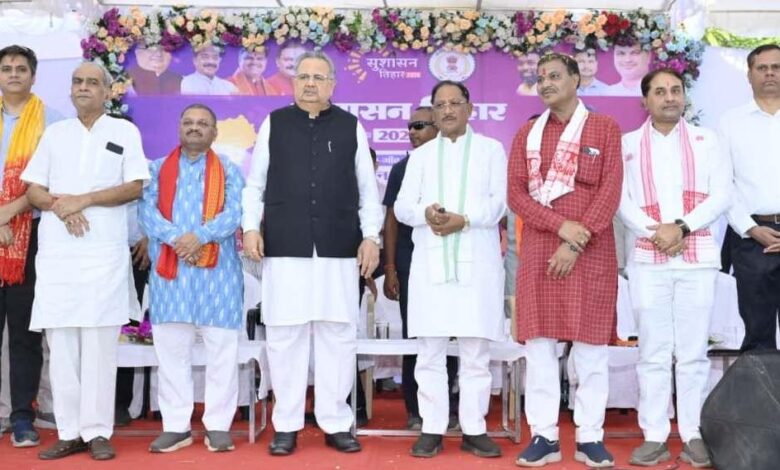 मुख्यमंत्री श्री विष्णु देव साय सुशासन तिहार अंतर्गत राजनांदगांव में आयोजित जनसमस्या निवारण शिविर में हुए शामिल