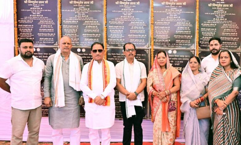 मुख्यमंत्री श्री विष्णुदेव साय ने कुनकुरी क्षेत्र को दी विकास कार्यों की बड़ी सौगात: 16 करोड़ रुपए से अधिक के 12 विकास कार्यों का भूमिपूजन एवं लोकार्पण