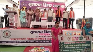 सुशासन शिविर में 850 ग्रामीणों ने ली नशामुक्ति की शपथ