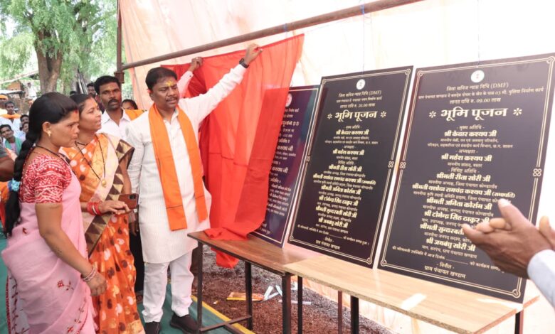 वन मंत्री श्री केदार कश्यप ने एक करोड़ रुपए से अधिक के विकास कार्यों का किया भूमिपूजन