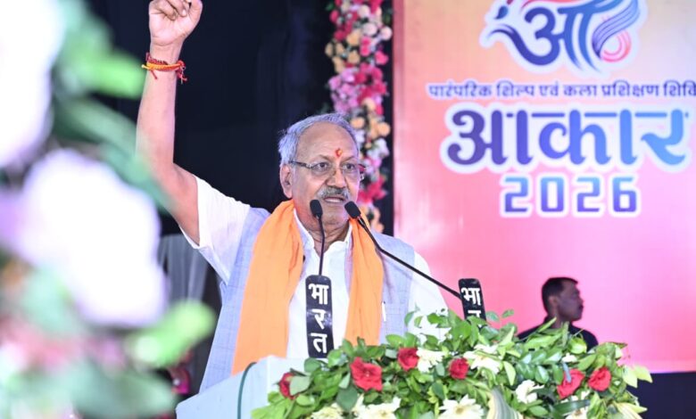 प्रतिभा, परंपरा और सृजनशीलता का उत्सव