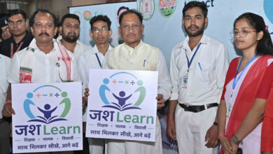 मुख्यमंत्री श्री विष्णुदेव साय ने किया ‘जश लर्न’ का जिला स्तरीय शुभारंभ