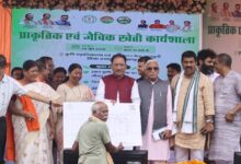 जैविक खेती, आधुनिक तकनीक और बेहतर बाजार व्यवस्था से बढ़ेगी किसानों की आय : मुख्यमंत्री श्री विष्णुदेव साय