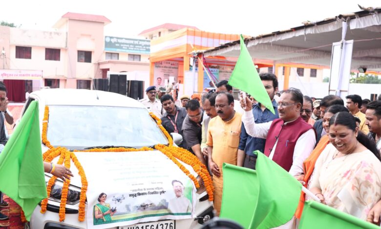 ड्रोन दीदी अभियान से कृषि क्षेत्र में तकनीक और मातृशक्ति का होगा सशक्त संगम : मुख्यमंत्री श्री विष्णुदेव साय ड्रोन दीदी अभियान से कृषि क्षेत्र में तकनीक और मातृशक्ति का होगा सशक्त संगम : मुख्यमंत्री श्री विष्णुदेव साय