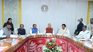कार्यमंत्रणा समिति की बैठक आयोजित