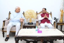 मुख्यमंत्री श्री विष्णुदेव साय से लघु उद्योग भारती के प्रतिनिधिमंडल ने की सौजन्य मुलाकात: 14वें इंडिया इंडस्ट्रियल फेयर की तैयारियों पर हुई चर्चा मुख्यमंत्री श्री विष्णुदेव साय से लघु उद्योग भारती के प्रतिनिधिमंडल ने की सौजन्य मुलाकात: 14वें इंडिया इंडस्ट्रियल फेयर की तैयारियों पर हुई चर्चा
