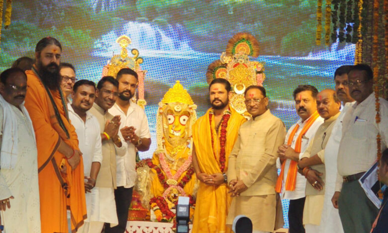 अमलीपदर की रथयात्रा आस्था और संस्कृति की अमूल्य धरोहर : मुख्यमंत्री श्री विष्णुदेव साय अमलीपदर की रथयात्रा आस्था और संस्कृति की अमूल्य धरोहर : मुख्यमंत्री श्री विष्णुदेव साय