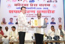 पत्रकार लोकतंत्र के चौथे स्तंभ की भूमिका को और अधिक सशक्त बनाएं: उप मुख्यमंत्री श्री अरुण साव
