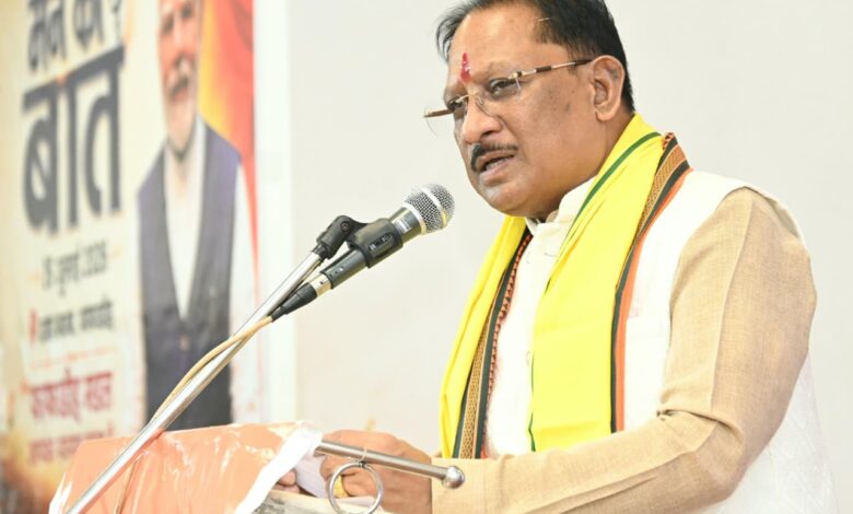 ‘मन की बात’ में बार-बार छत्तीसगढ़ का उल्लेख प्रदेशवासियों के लिए गौरव की बात: मुख्यमंत्री श्री साय