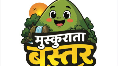 मुख्यमंत्री विष्णु देव साय के विजन को रेखांकित करेगी ‘मुस्कुराता बस्तर’ कार्टून कार्यशाला