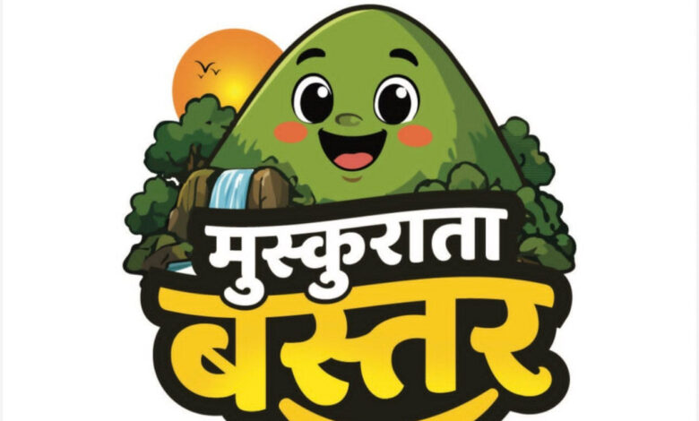 मुख्यमंत्री विष्णु देव साय के विजन को रेखांकित करेगी ‘मुस्कुराता बस्तर’ कार्टून कार्यशाला