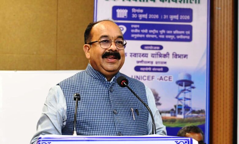 जलापूर्ति योजनाओं के दीर्घकालीन सुचारू संचालन के लिए जल संचय और जल संरक्षण जरूरी – श्री अरुण साव जलापूर्ति योजनाओं के दीर्घकालीन सुचारू संचालन के लिए जल संचय और जल संरक्षण जरूरी – श्री अरुण साव