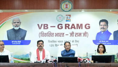 मुख्यमंत्री ने ‘मेरी बेटी–मेरा अभिमान’ अभियान का किया शुभारंभ