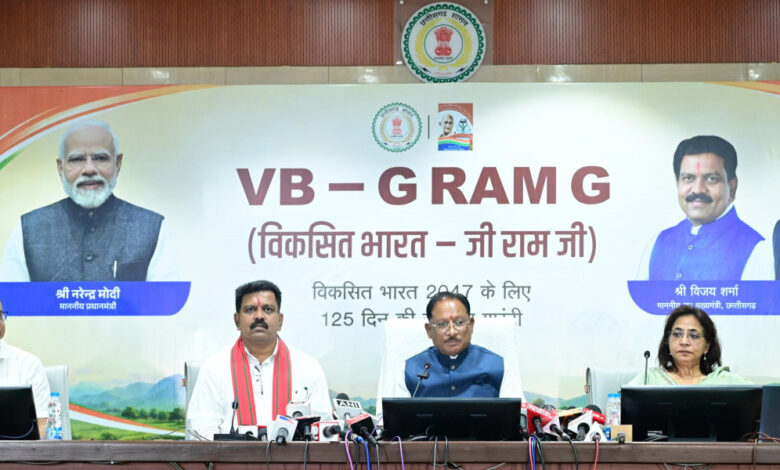 मुख्यमंत्री ने ‘मेरी बेटी–मेरा अभिमान’ अभियान का किया शुभारंभ मुख्यमंत्री ने ‘मेरी बेटी–मेरा अभिमान’ अभियान का किया शुभारंभ