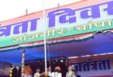 जांजगीर-चांपा में धूमधाम से मनाया गया स्वतंत्रता दिवस