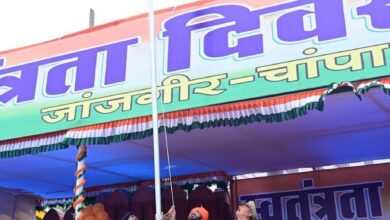 जांजगीर-चांपा में धूमधाम से मनाया गया स्वतंत्रता दिवस