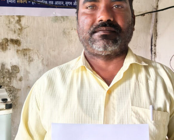 सेवा सेतु से समयबद्ध सेवा का लाभ, तीन दिवस में जारी हुआ आय प्रमाण पत्र