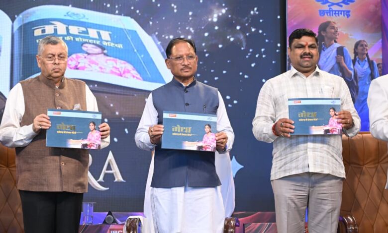 उत्कृष्ट शिक्षा और रोजगार के नए अवसरों से संवर रहा छत्तीसगढ़ के बच्चों का भविष्य : मुख्यमंत्री श्री विष्णु देव साय