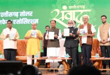 सौर ऊर्जा के क्षेत्र में छत्तीसगढ़ बनेगा देश का अग्रणी राज्य : मुख्यमंत्री श्री विष्णु देव साय