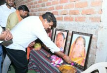 उप मुख्यमंत्री श्री विजय शर्मा ने महाराष्ट्र सड़क हादसे में मृतकों के परिजनों से मिलकर व्यक्त की संवेदना