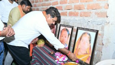 उप मुख्यमंत्री श्री विजय शर्मा ने महाराष्ट्र सड़क हादसे में मृतकों के परिजनों से मिलकर व्यक्त की संवेदना