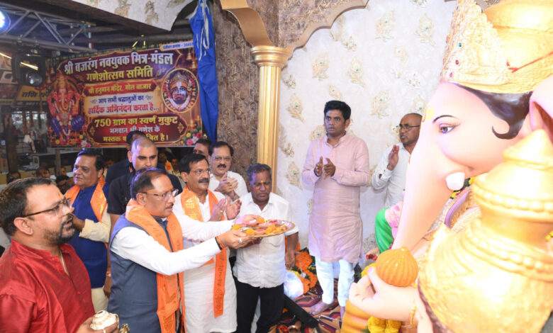 117 वर्षों से चली आ रही गणेशोत्सव की परंपरा में शामिल हुए मुख्यमंत्री श्री विष्णु देव साय 117 वर्षों से चली आ रही गणेशोत्सव की परंपरा में शामिल हुए मुख्यमंत्री श्री विष्णु देव साय