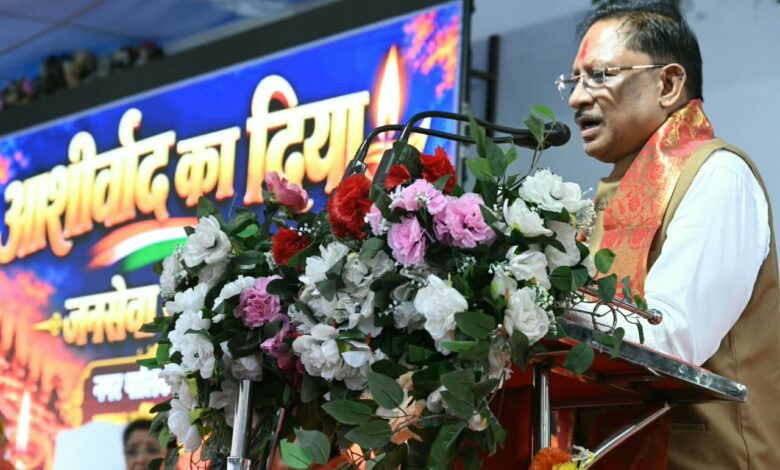 सवा लाख ‘आशीर्वाद के दीपों’ से जगमगाया खारुन तट, प्रधानमंत्री श्री नरेंद्र मोदी के स्वस्थ और दीर्घायु जीवन के लिए हुई महाआरती सवा लाख ‘आशीर्वाद के दीपों’ से जगमगाया खारुन तट, प्रधानमंत्री श्री नरेंद्र मोदी के स्वस्थ और दीर्घायु जीवन के लिए हुई महाआरती
