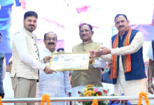 आयुर्वेद भारत की प्राचीन ज्ञान परंपरा की अमूल्य धरोहर, आधुनिक स्वास्थ्य सेवाओं के साथ भारतीय चिकित्सा पद्धतियों को भी दे रहे बढ़ावा – मुख्यमंत्री श्री विष्णुदेव साय