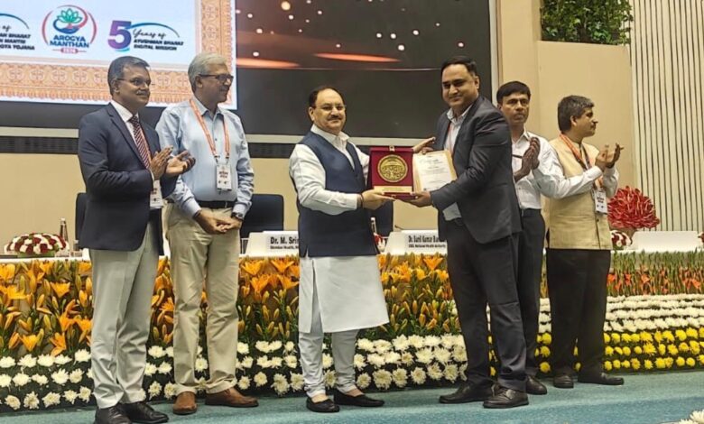 ‘स्वास्थ्य सुरक्षा से जनकल्याण” की दिशा में तेजी से आगे बढ़ रहा छत्तीसगढ़ : मुख्यमंत्री श्री विष्णु देव साय ‘स्वास्थ्य सुरक्षा से जनकल्याण” की दिशा में तेजी से आगे बढ़ रहा छत्तीसगढ़ : मुख्यमंत्री श्री विष्णु देव साय