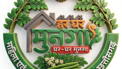 मुनगे से पोषण की बेहतरीन पहल: ‘मन की बात’ में प्रधानमंत्री मोदी ने