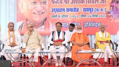 अयोध्या में भव्य श्री राम मंदिर के निर्माण के लिए समाज को एकजुट करने में अशोक सिंघल जी का योगदान अविस्मरणीय : मुख्यमंत्री श्री विष्णुदेव साय